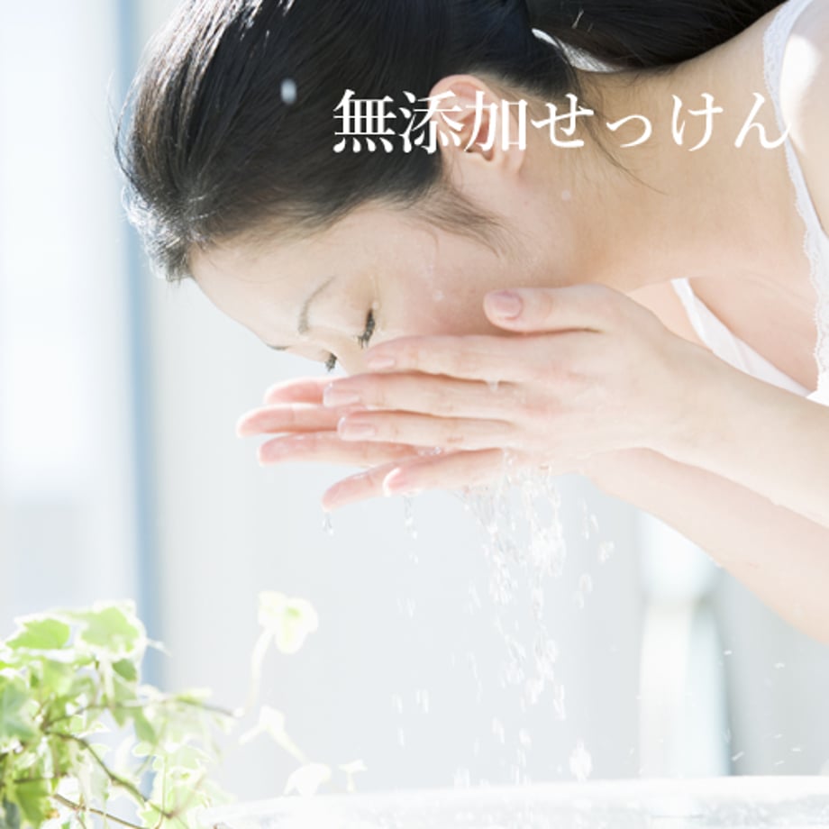 664c204a3284dc002de3881e
