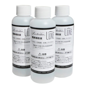 水素吸入＆水素水生成器「ラブリエリュクス」専用 電解補助液 | スリー