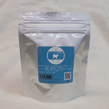 【ペット用入浴剤】２０錠入り／【送料安】追跡可能ポスト便（クリックポスト）