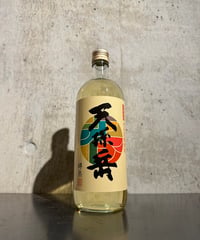 【黒糖焼酎】天孫岳 アマンディー 3年熟成 樽熟 25度 720ml