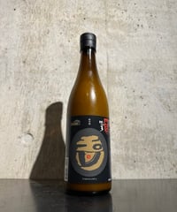 玉川 山廃 にごり 2025BY 720ml