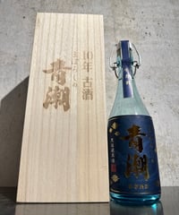 麦焼酎】青一髪 (せいいっぱつ) 2019 クリアカートン付き 720ml | 谷