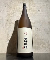 【焼酎】晴耕雨読 XX 1800ml