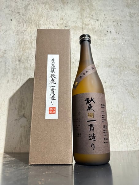 秋鹿 純米大吟醸 一貫造り 自営田 山田錦 2025年醸造 1080本限定 720ml