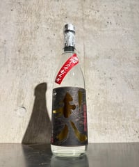 芋焼酎】なかまた 浜小町芋 1800ml | 谷酒店 オンラインストア