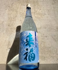 来福 純米吟醸 夏麗 KAREI 1800ml