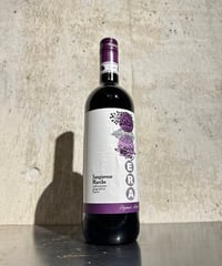 【赤ワイン】エラ サンジョヴェーゼ オーガニック /カンティーネ アウローラ 750ml