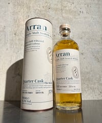 アラン クオーターカスク 700ml