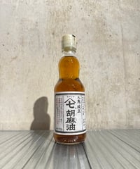 ヤマシチ 純正ごま油 340g