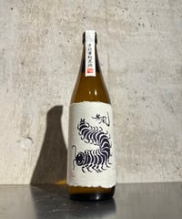 無風 (むかで) 純米 別拵 720ml