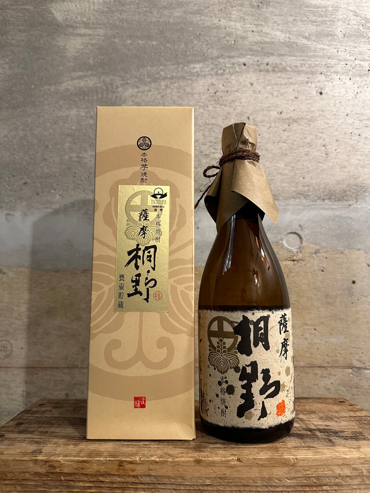 焼酎 侍の門特大 4500ml 桐箱付き 芋焼酎 侍士の門さむらい