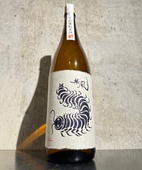 無風 (むかで) 純米 別拵 1800ml
