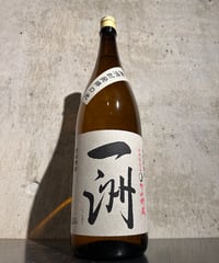 【麦焼酎】一洲 1800ml