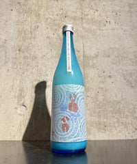 美冨久 にごり 山廃 純米 金魚ラベル 720ml