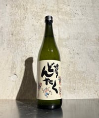 芋焼酎】なかまた 浜小町芋 1800ml | 谷酒店 オンラインストア