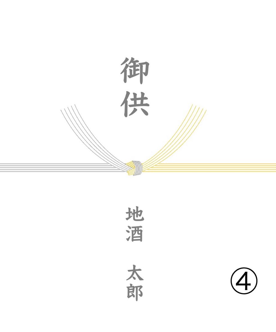 692e5ceb51c85c39b72c8748