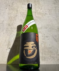 玉川 亀の尾 自然仕込 山廃 純米 無濾過生原酒 2025BY 1800ml
