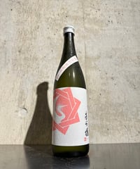 基峰鶴 純米吟醸 雄町 生  720ml