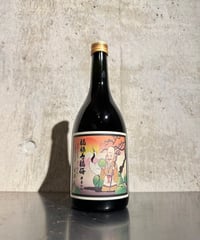 福禄寿福梅 〜樽香仕込〜 (ふくろくじゅふくうめ) 720ml