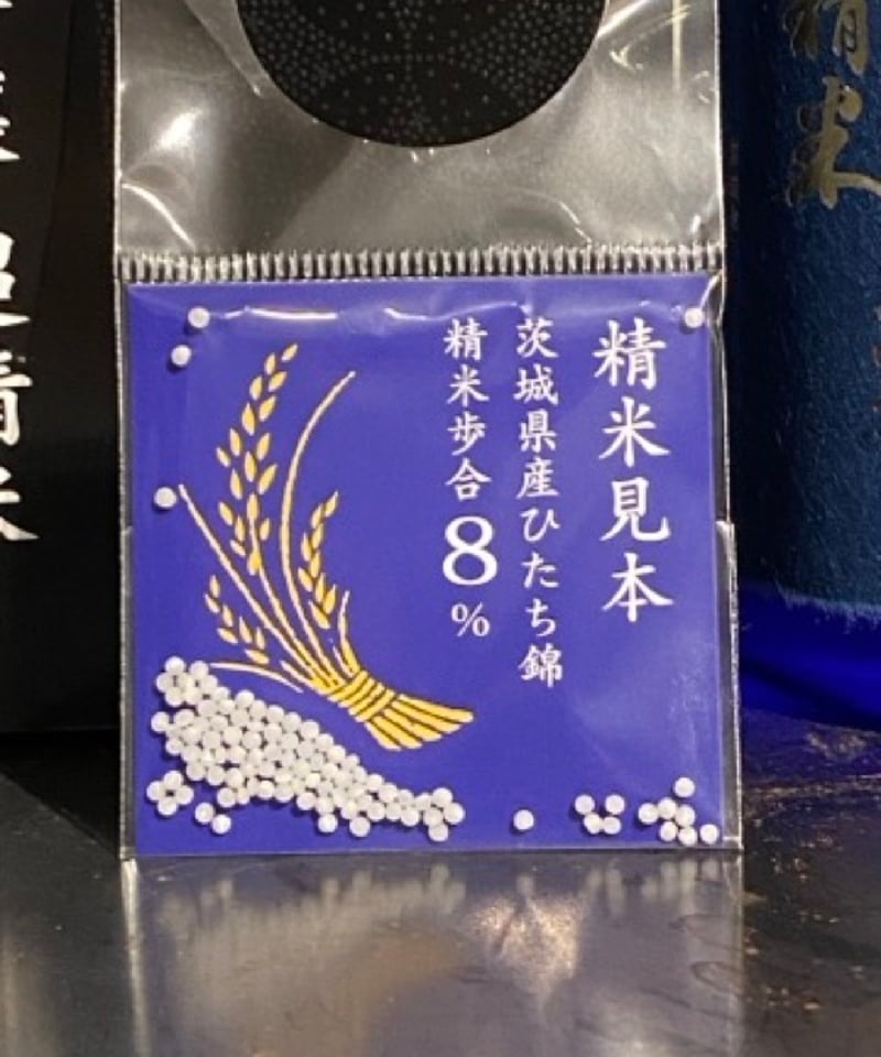 来福 純米大吟醸 超精米 精米歩合8％ 720ml | 谷酒店 オンラインストア