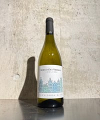 【白ワイン】ボルゴヴァッサーリ ソーヴィニヨン 2024/フェウディ ロマンス 750ml
