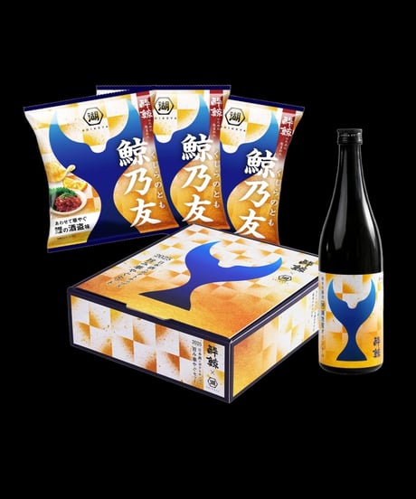 【数量限定品】日本酒×ポテト 鯨乃友 (くじらのとも) 〜あわせて旨みが華やぐ〜 酔鯨×湖池屋