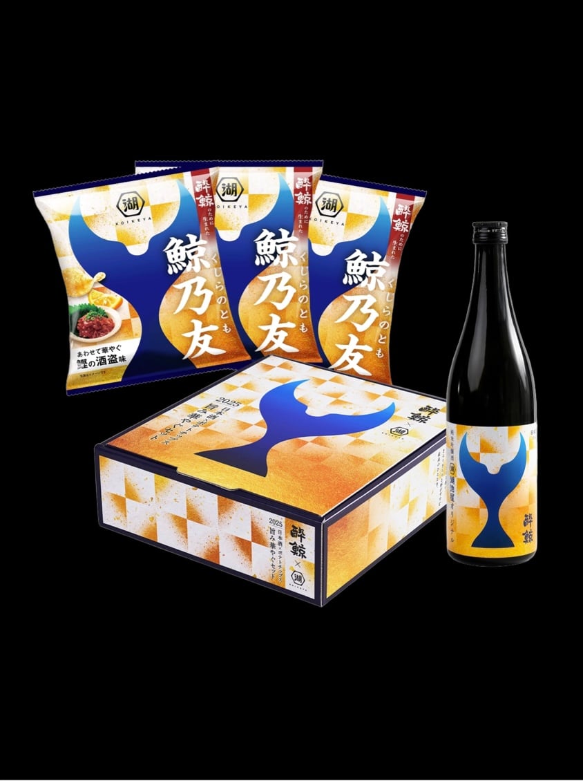 数量限定品】日本酒×ポテト 鯨乃友 (くじらのとも) 〜あわせて旨みが