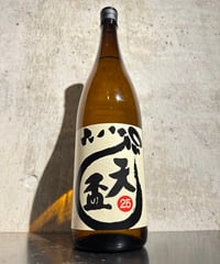【麦焼酎】天盃 1800ml