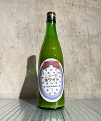 ニューホワイト梅酒 720ml