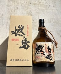 【芋焼酎】燃島 どんぶり仕込み 900ml