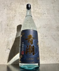 【芋焼酎】まぼろしの青潮 1800ml