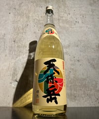 【黒糖焼酎】天孫岳 アマンディー 3年熟成 樽熟 25度 1800ml