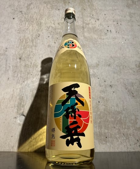 CATEGORY 黒糖焼酎 | 谷酒店 オンラインストア