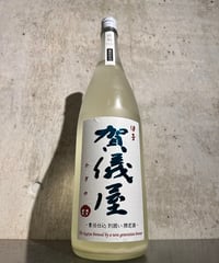 伊予賀儀屋 純米吟醸 責任仕込み Toshi’s Sake おりがらみ 生 1800ml