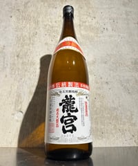 【黒糖焼酎】龍宮 30度 1800ml