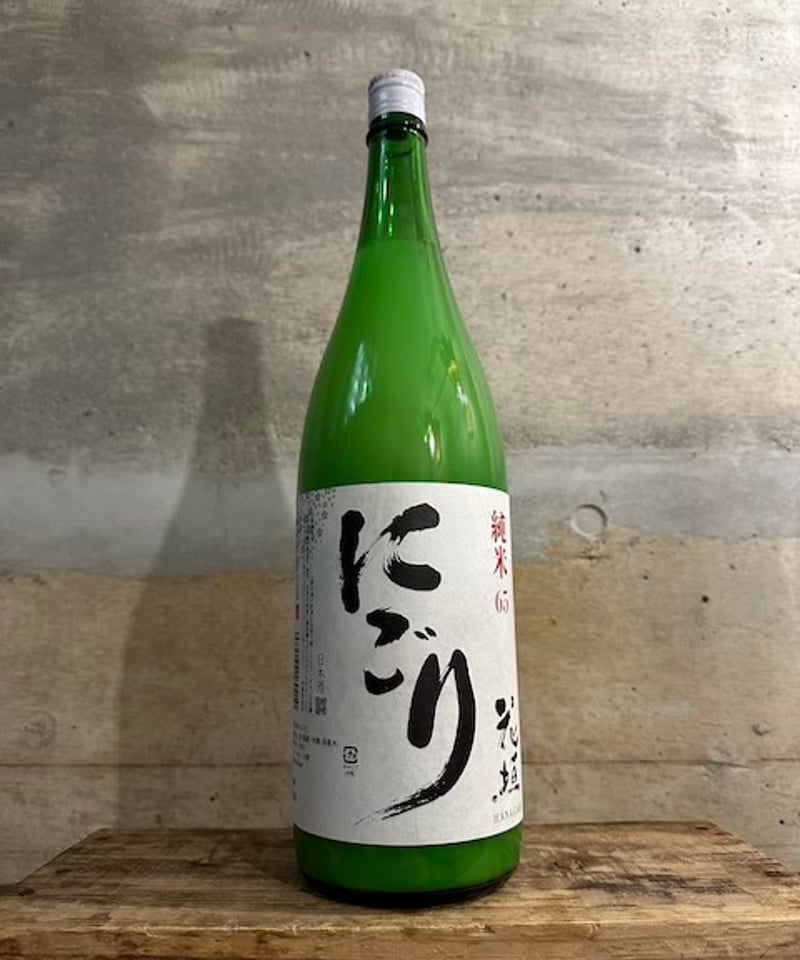 花垣 純米 にごり 1800ml | 谷酒店 オンラインストア