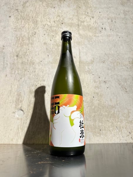 D-PR/1516 謹賀新春 2026 丙午 2枚セット⑥ 謹賀新春2026丙午【PR】{D-PR/1516}《その他》