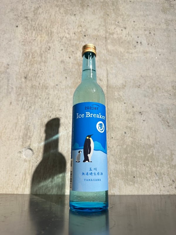 玉川 アイスブレーカー 純米吟醸 無濾過生原酒 2025BY 500ml | 谷酒店