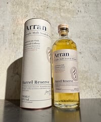 アラン バレルリザーヴ 700ml