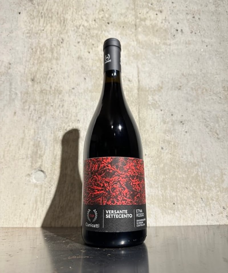 赤ワイン】ヴェルサンテ700 エトナ ロッソ 2021/カニカッティ 750ml