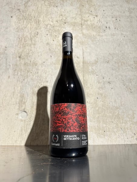 赤ワイン】ヴェルサンテ700 エトナ ロッソ 2021/カニカッティ 750ml