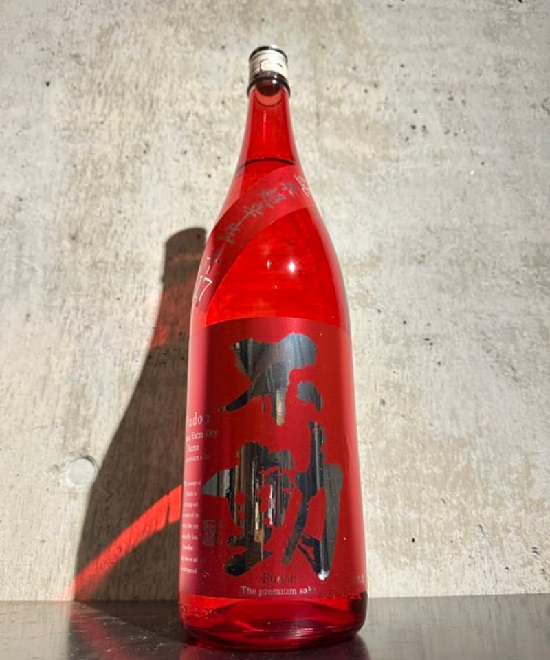 不動 純米 超辛口 生原酒 RED 1800ml | 谷酒店 オンラインストア