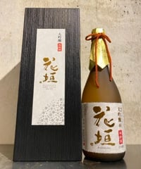 花垣 超特撰 大吟醸 箱入り 720ml