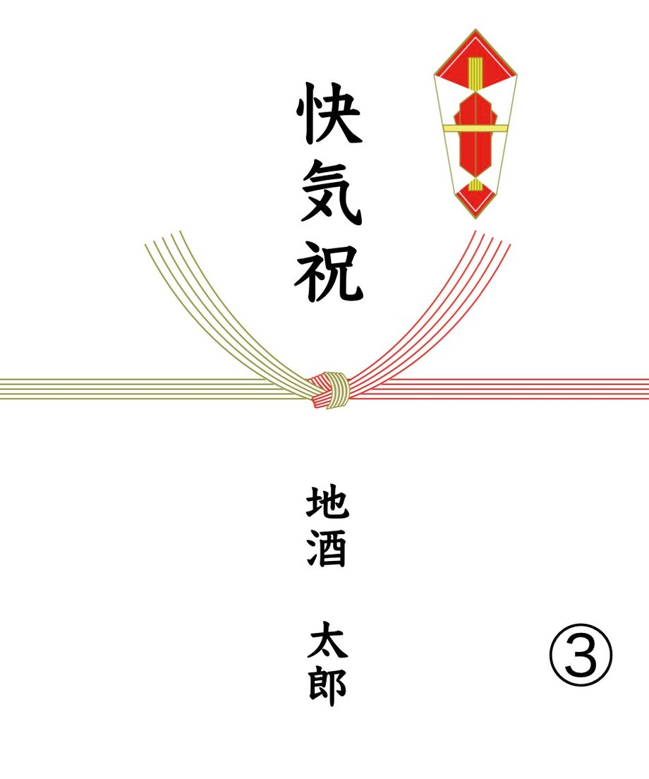 692e5ceb51c85c39b72c8748