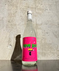 【芋焼酎】new pot 2025 720ml