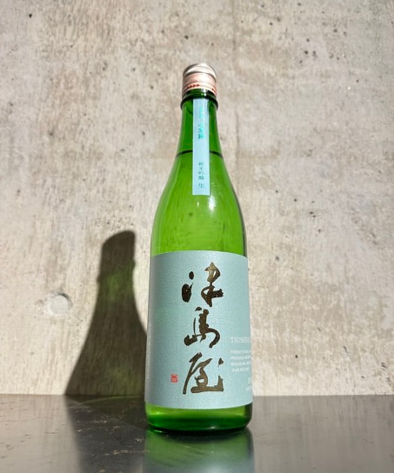 衛生日用品 Yamamoto 6.5 津島屋 純米吟醸 信州産山恵錦 無濾過生原酒 R7BY 720ml | 谷酒店