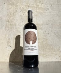 【赤ワイン】ロッカ ヴェントーザ カベルネ ソーヴィニヨン/カンティーナ トッロ 750ml
