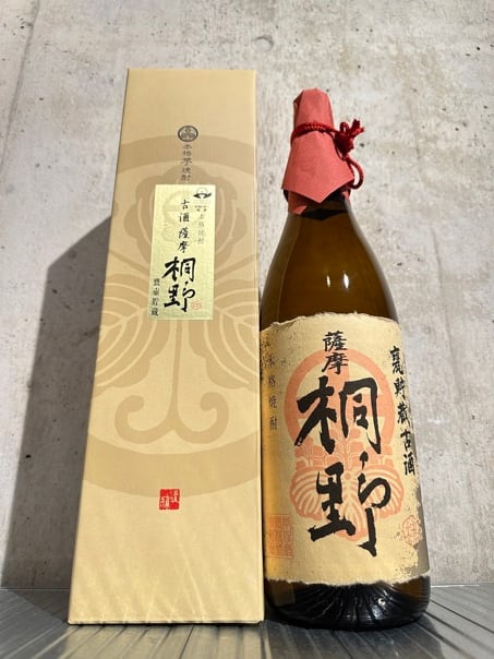 薩摩茶屋　屋久の石楠花　ねっとり甘安納芋　果実香 浜小町芋焼酎　侍士の門　萬膳庵 薩摩茶屋 屋久の石楠花 ねっとり甘安納芋 果実香 浜小町芋焼酎 侍