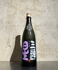 三連星 純米 黒ラベル 無濾過生詰原酒 720ml