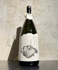 【芋焼酎】あんこう深海魚 1500ml